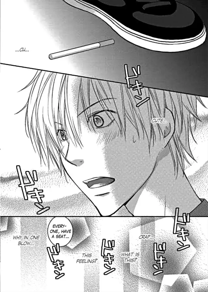 Kimi No Sei Chapter 1 7